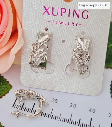 Сережки родовані прямокутні, з листочками і камінцями, 2см Xuping  180945 фото 1