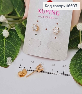 Серьги гвоздики, с камешком, 0,5см, Xuping 18К 116503 фото