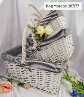 Набір кошиків (3шт), з Чорно-Білою смугастою тканиною, (дов 45*38*32), (шир 35*28*21), (гл 19*15*12) 283177 фото