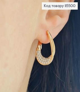Серьги петелька в камешках,2см англ. зам. Xuping 18K 115500 фото