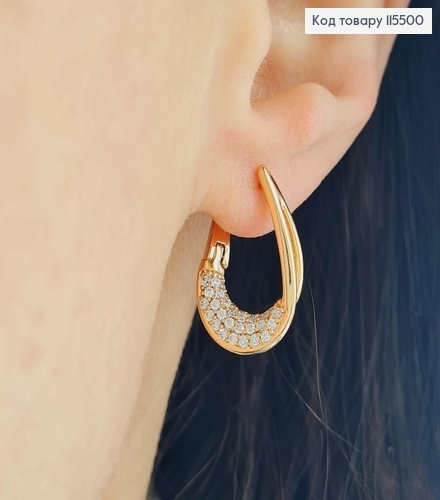 Серьги петелька в камешках,2см англ. зам. Xuping 18K 115500 фото 1