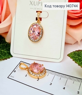 Кулон, з Рожевим каменем в оправі з дрібних камінчиків, 1,5см, Xuping 18K 140744 фото