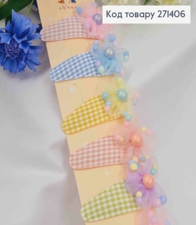 Набор детских заколок (10шт) Цветочек с бусинками (4см), заколка тик-так 7см, ярких цветов 271406 фото