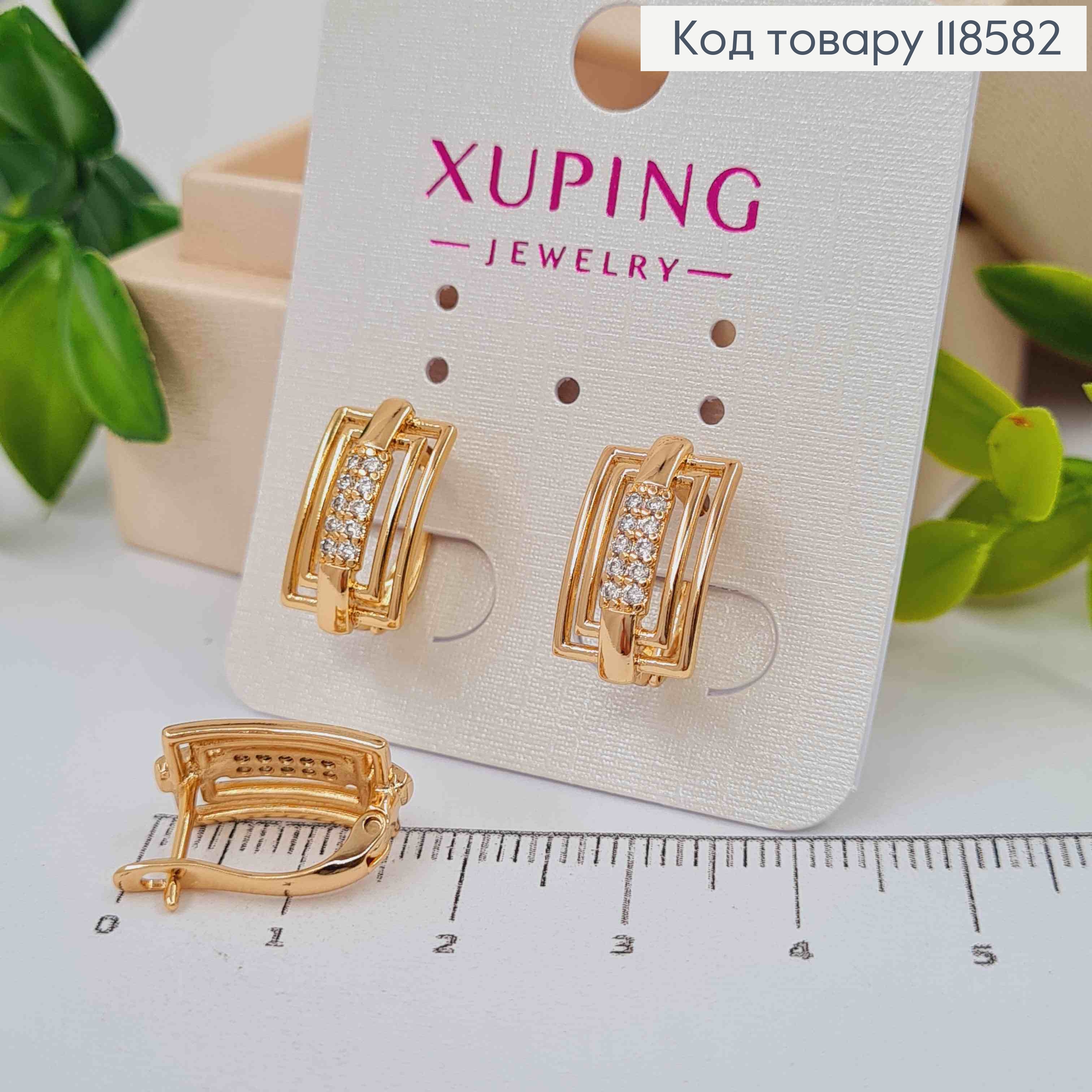 Серьги "Утонченные" с блестящими камешками, 1,6см, английская застежка, Xuping 18К 118582 фото 1
