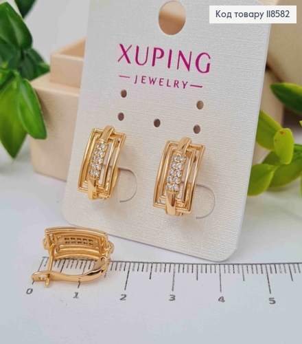 Серьги "Утонченные" с блестящими камешками, 1,6см, английская застежка, Xuping 18К 118582 фото 1