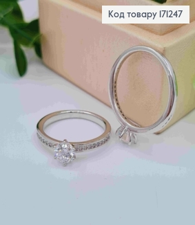 Перстень родованный с Ярким камнем, Xuping 171247 фото