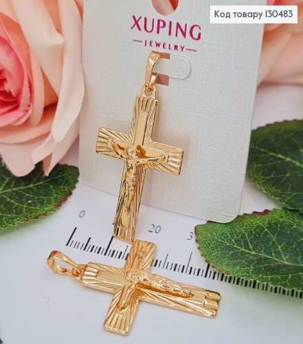 Крестик, с распятием и тиснением, 3,5*2,5см Xuping 18K 130483 фото 1