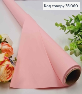 Пленка матовая-двусторонняя, Розового цвета, 65см, длина 8 ярдов, S.KP-2806, 2000066942434 351060 фото