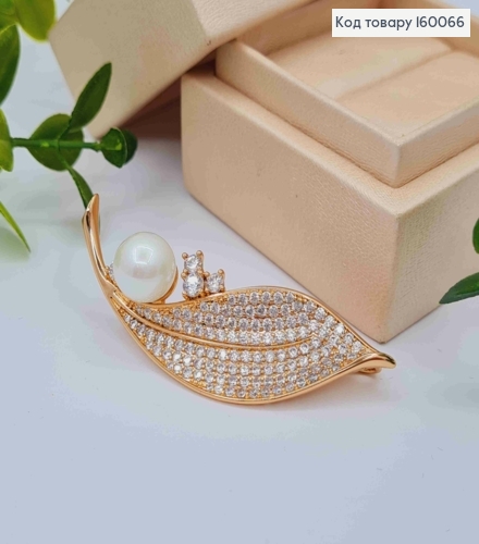 Брошка "Листочок" прикрашена Блискучими камінцями та Перлинкою, 5,6см, Xuping 18к 160066 фото 3