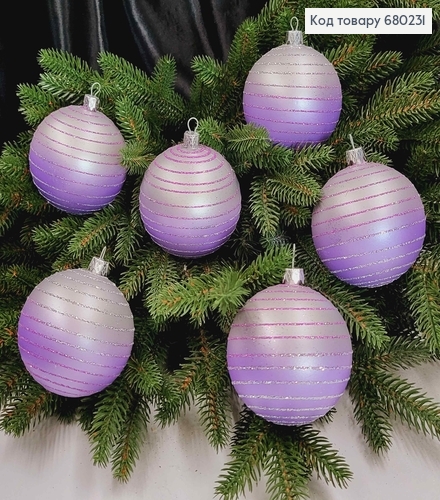 Іграшка куля 80мм "ДЗИГА" ОМБРЕ,  колір СРІБЛО+ЛАВАНДА , 6шт/уп,Україна 680231 фото 1