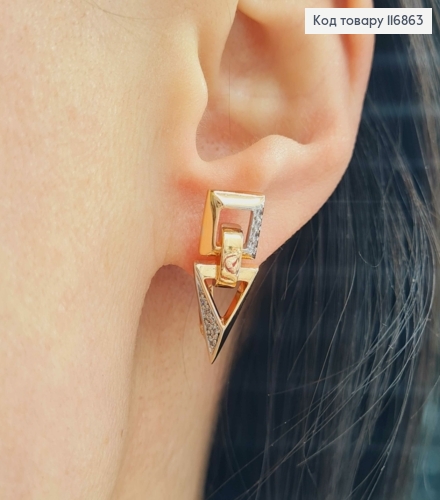 Серьги геометрические, с родовыми вставками, с камешками, 2,3см, англ. Xuping 18К 116863 фото 2