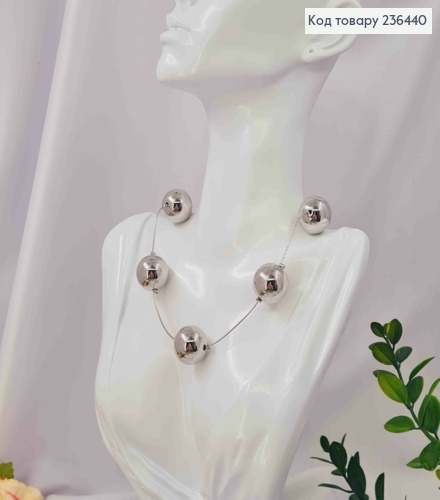 Бижутерия на шею пять БУСИНОК (2см) на цепочке, 42+6см, Серебряного цвета, Fashion Hand Made 236440 фото 1