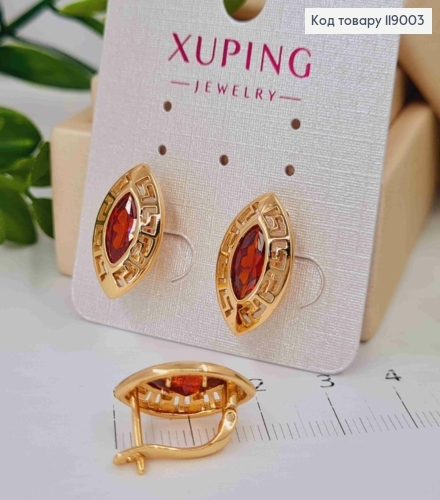 Серьги ВЕРСАЧЕ с Красным камнем, 1,8см, английская застежка, XUPING 18K 119003 фото 2