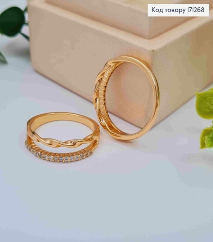 Кольцо украшено Блестящими камешками, Xuping 18К 171268 фото 2