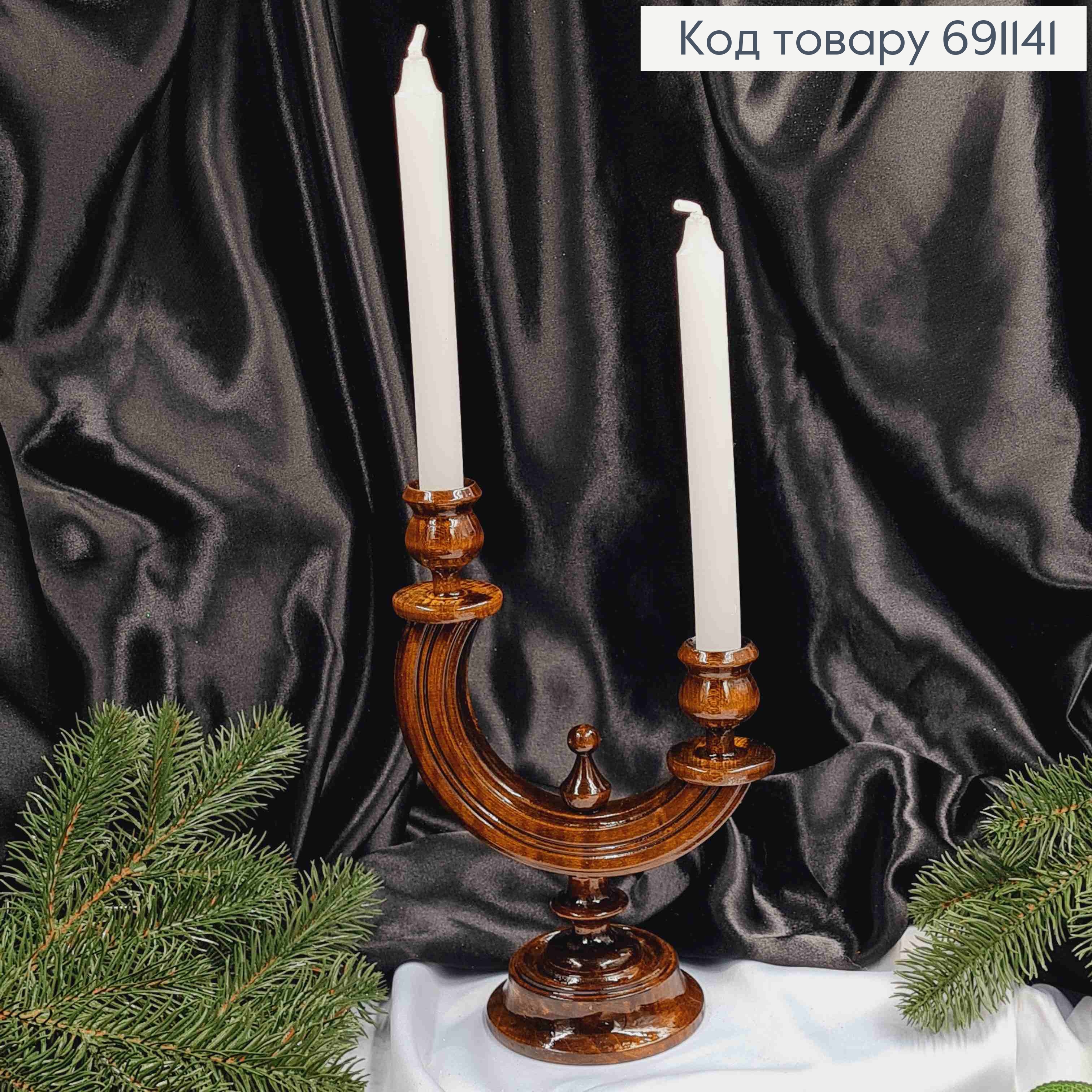 Підсвічник дерев'яний "ДУБ МОРЕНИЙ", висота 23,5см, ручна робота, Україна 691141 фото 2