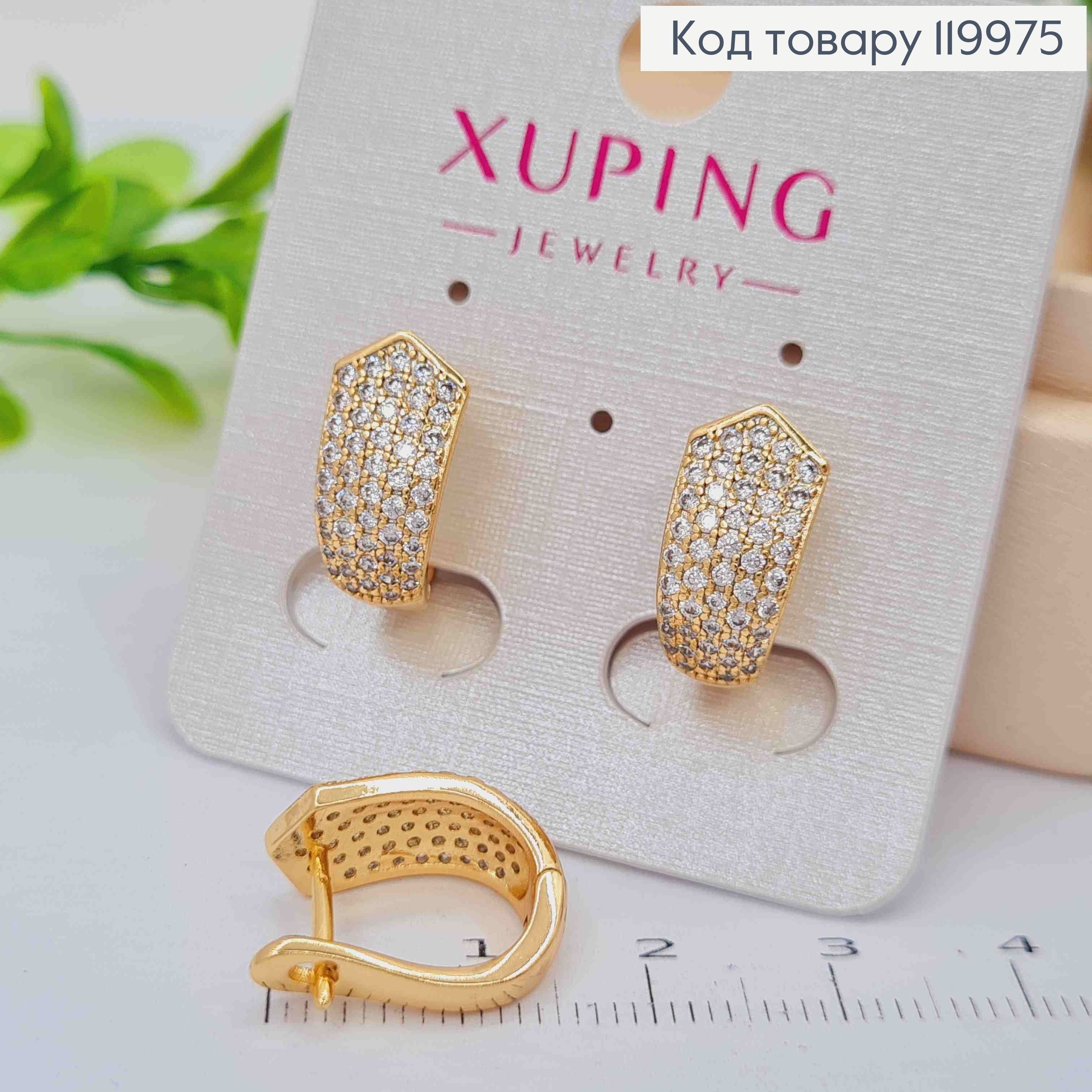 Серьги украшены Блестящими камешками, длина 1,6см, английская застежка, XUPING 18K 119975 фото 2