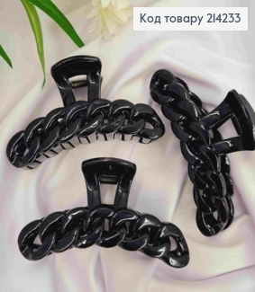 Краб пластик, глянцевый, "Цепочка", 9,5см, Черного цвета 214233 фото