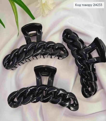 Краб пластик, глянцевый, "Цепочка", 9,5см, Черного цвета 214233 фото 1