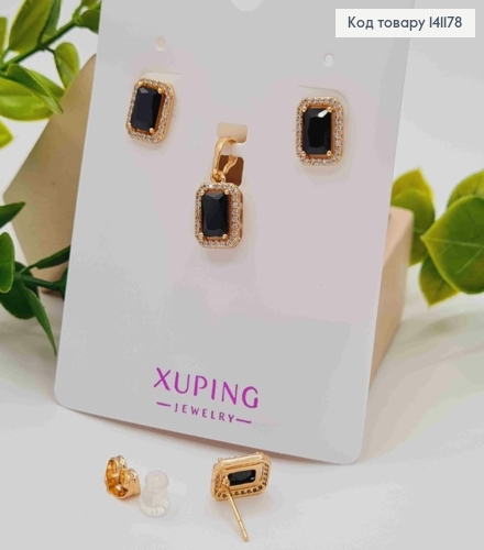 Набір: з Чорним каменем та Блискучими камінцями, Сережки гвіздки(1см), Кулон(1см), Xuping 18К 141178 фото 2