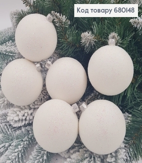 Набір іграшок 80мм Блиск Бархат БІЛА 6шт/уп, Україна 680148 фото