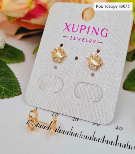 Серьги гвоздики, Корона в камешках, 0,9см, Xuping 18К 116873 фото 1
