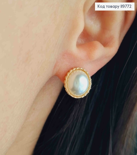 Сережки кільця Перлинка в Ажурній оправі, діаметр 1,1см, Xuping 18K 119772 фото 2