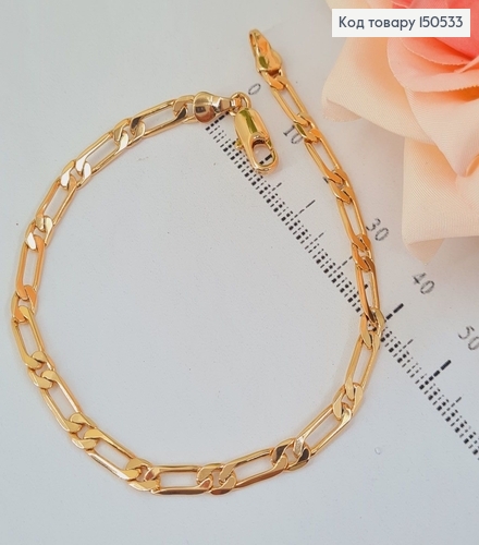 Браслет  19см  4мм  картьt  Xuping 150533 фото 1