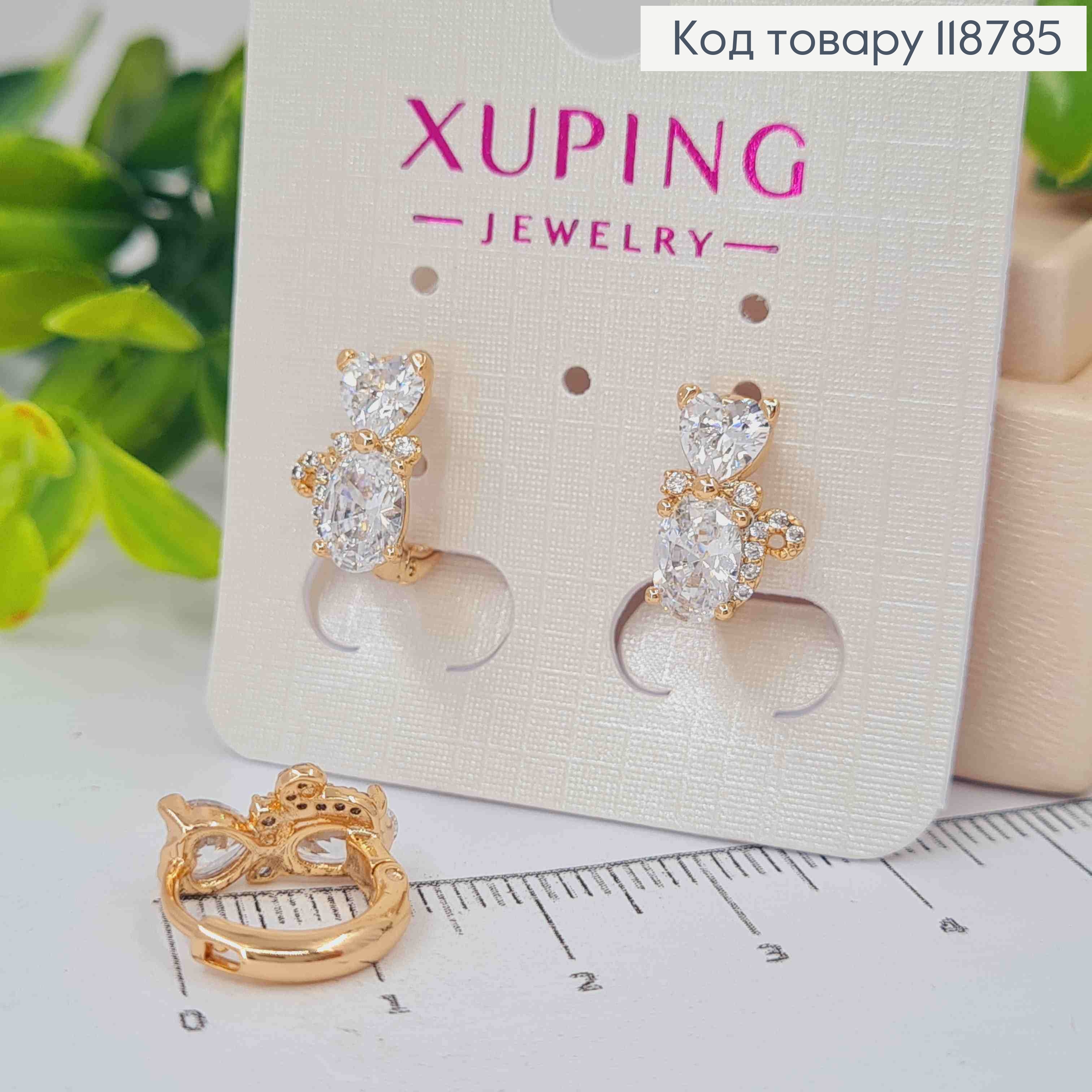 Серьги кольца (1,3см), "Котик" с Блестящими камешками (1,3см), XUPING 18K 118785 фото 2