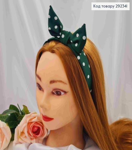 Обруч пластик в ткани "Солоха", в Горошек Зеленого цвета, 2,5см, ручная работа, Украина. 292341 фото 1