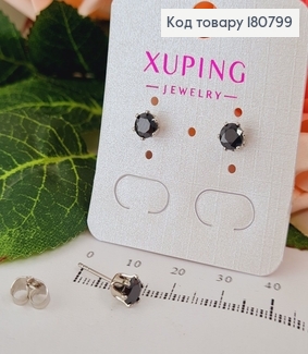Сережки родированые гвоздики с чорным камнем 0,5см, Xuping 180799 фото
