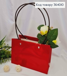 Флористическая сумочка глянцевая БОРДОВА, для цветов и подарков, с пластиковыми ручками 22*11*13,5см 364010 фото