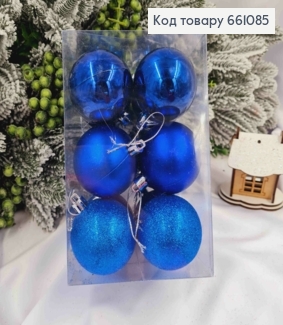 Набор(12шт) игрушек 60мм СИНИ, Китай, 12шт/уп, (глитер, матовые, глянцевые) 661085 фото