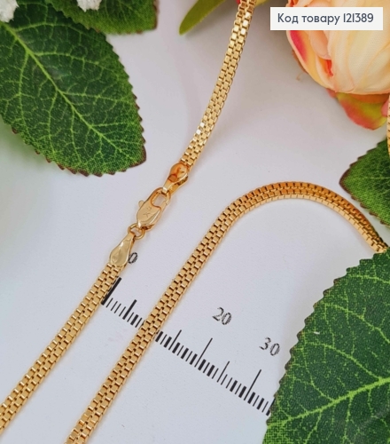 Цепочка квадратное плетение, двойная, 3,5мм, длина 45см, Xuping 18К 121389 фото 1