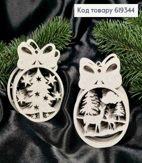 Деревянная игрушка "ЛЕСНАЯ СКАЗКА" в ассортименте, диаметр 9см 619344 фото