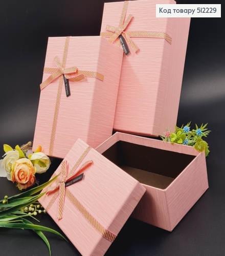 Набор коробок (3шт) со полосатым БАНТИКОМ, цвета в ассортименте, (23*16*10см,21*14*8см,19*12*6см) 512229 фото 3