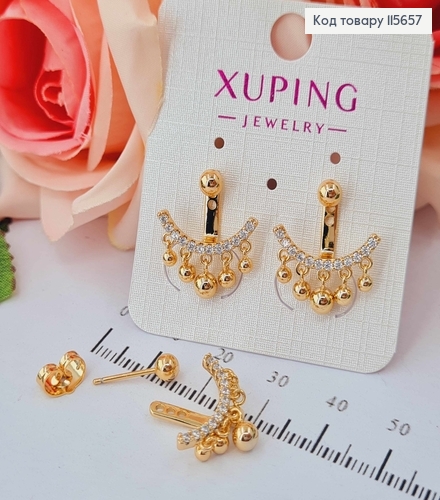 Серьги гвоздики, "Эль Барко" с подвесками и камешками, Xuping 18K 115657 фото 1