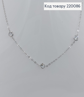 Подвеска с камнями 45 + 3 см родироване медзолото Xuping 220086 фото