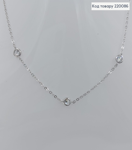 Подвеска с камнями 45 + 3 см родироване медзолото Xuping 220086 фото 1