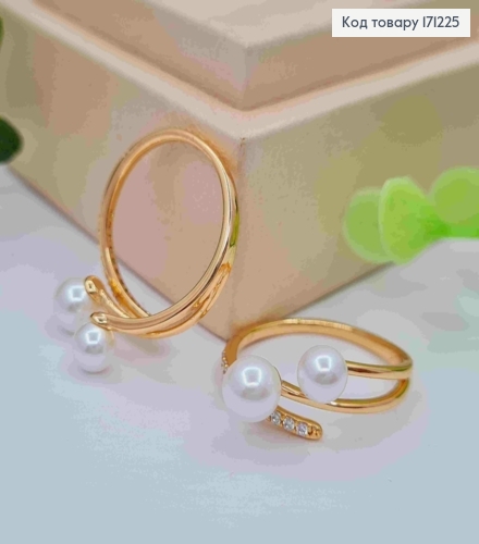 Кольцо украшено Блестящими камнями и двумя Жемчужинами, Xuping 18К 171225 фото 1