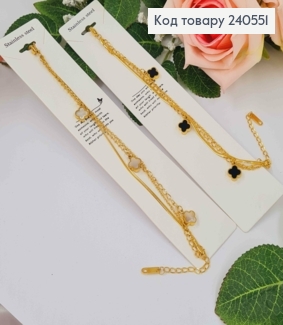 Браслет двойной Van Cleef, лимонного цвета, 17+4см, Stainless Steel 240551 фото