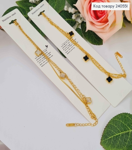 Браслет двойной Van Cleef, лимонного цвета, 17+4см, Stainless Steel 240551 фото 1