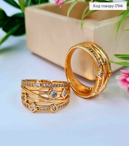 Кольцо "MAGICAL" украшено Блестящими камнями, Xuping 18К 171141 фото 2
