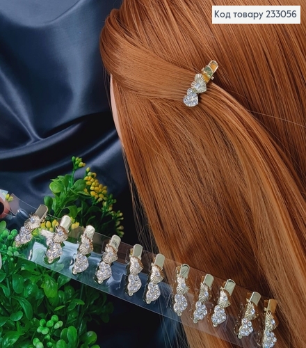 Заколка стрела металл сердце  золотая 3 см в ас.12 шт/уп. 233056 фото 1