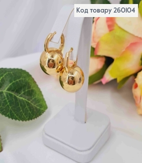 Серьги кольца, Шарики, 1,6см, Золотого цвета, Сталь 260104 фото