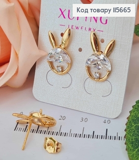 Сережки гвоздики "Зайчики" з камінцями. довж 2см. шир. 1см.,. Xuping 18K 115665 фото