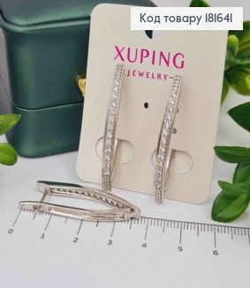 Серьги стрелы украшены Блестящими камнями, 3,6см, английская застежка, Xuping 181641 фото