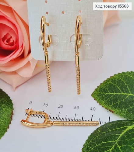 Сережки з підвіскою в камінчиках,5см англ. заст.  Xuping 18K 115368 фото 1