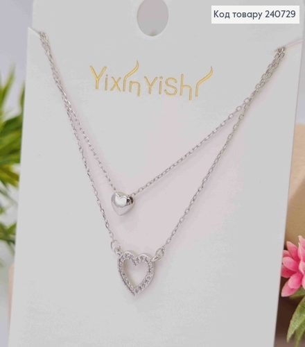 Цепочка двойная с подвеской "Сердце" с Блестящими камешками (8мм), 41+5см, сталь Yixin Yishi 240729 фото 1