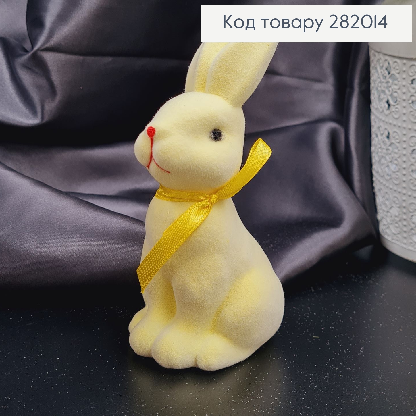 Заяц бархат желтый 6х13,5 см 282014 фото 1