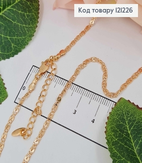 Цепочка, плетение улитка, дл. 45+5см, Xuping 18К 121226 фото